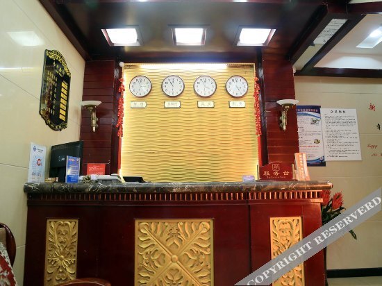 Далянь: Jieshan Hotel