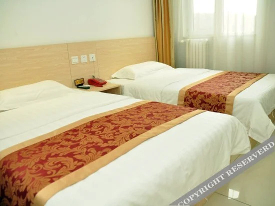 Пекин: Baihe Yangguang Business Hotel