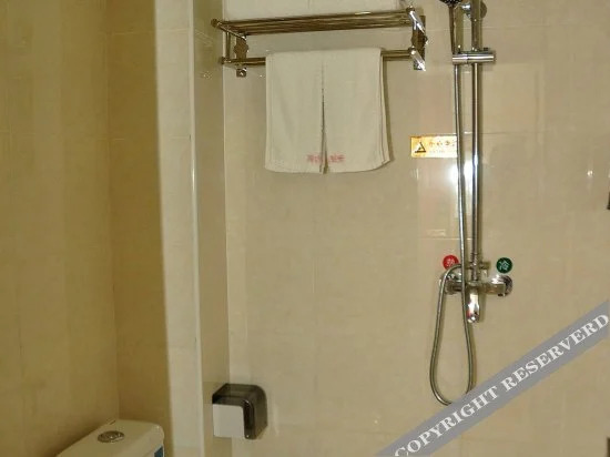 Пекин: Baihe Yangguang Business Hotel