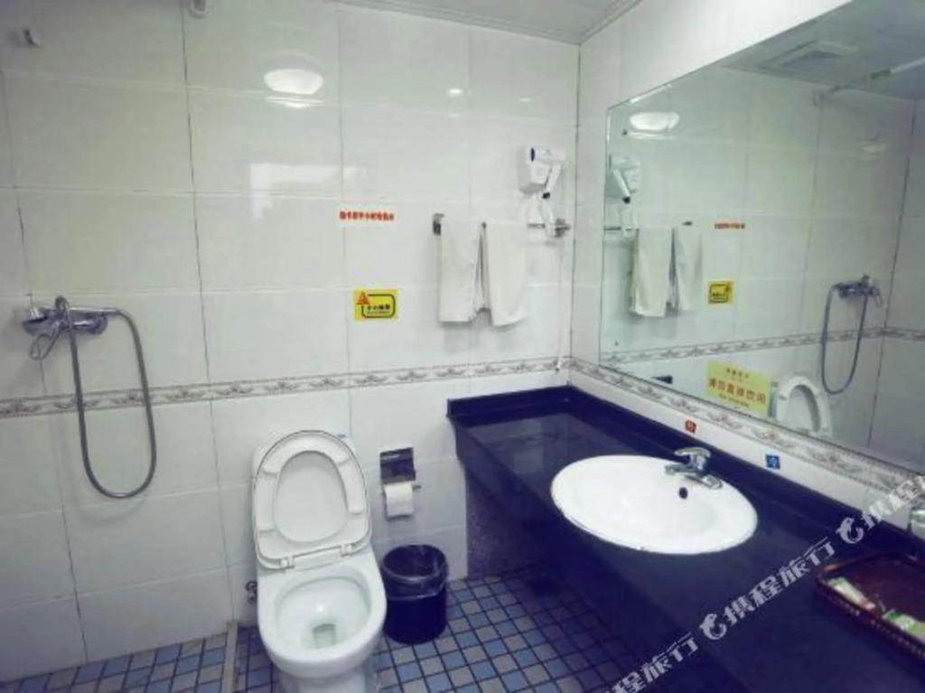 Хайян: Yazhi Hotel (Wanmi Beach Resort)
