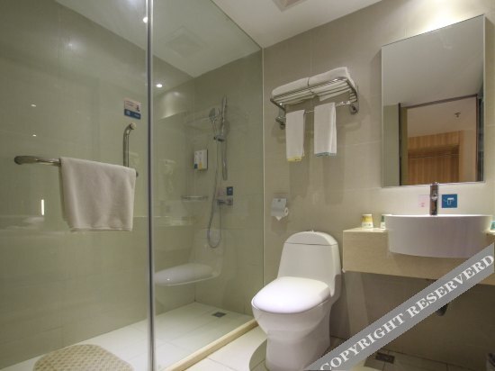 Гуйлинь: City Comfort Inn Guilin Xiangbi Mountain Park