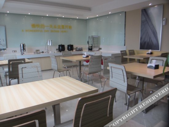 City Comfort Inn Guilin Xiangbi Mountain Park — фото 1