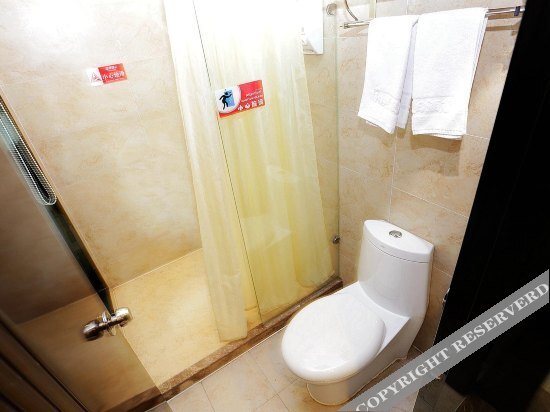 Нанкин: Lishui Sunshine Holiday Hotel Nanjing