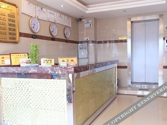 Ухань: Xingqitian Express Hotel