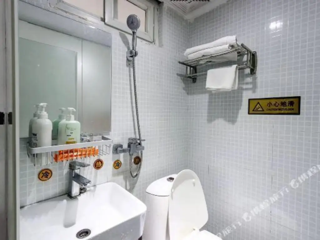 Шэньчжэнь: Xiangyue Fashion Hotel