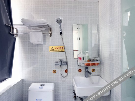 Шэньчжэнь: Xiangyue Fashion Hotel