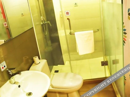 Нанкин: 100 Inn Nanjing Jiangning University City