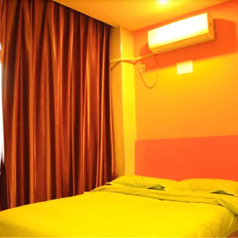 Ичан: Xinshidai Business Hotel