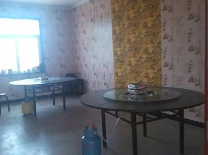 Пекин: Caidouxuan Farmhouse