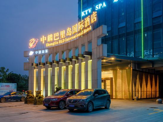 Чэнду: The BLD International Hotel