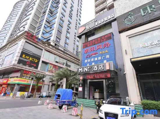 Дунгуань: Mini Hotel