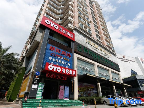 Дунгуань: Mini Hotel