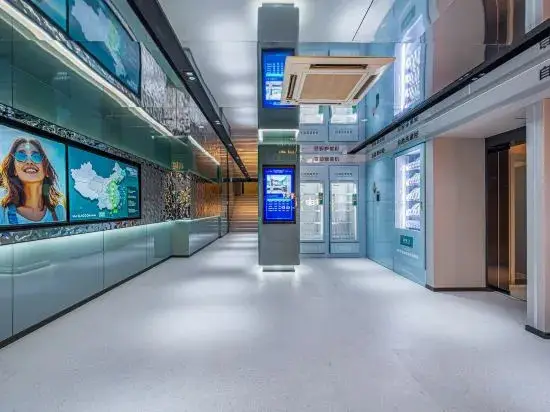 Шанхай: MAXACCOM Future Hotel (Shanghai Hongqiao Airport Xinzhuang, Qibao)