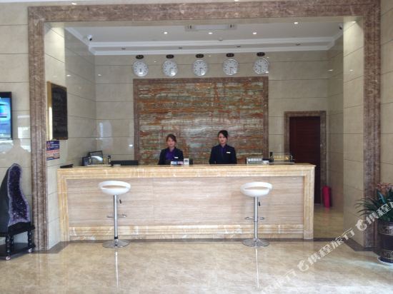 Куньмин: Yuntai Business Hotel