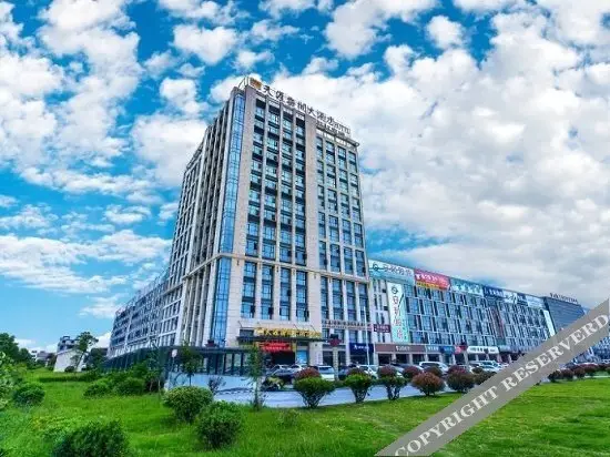 Чаншу: Tianya Haige Hotel (Suzhou Xiangcheng North Bridge)