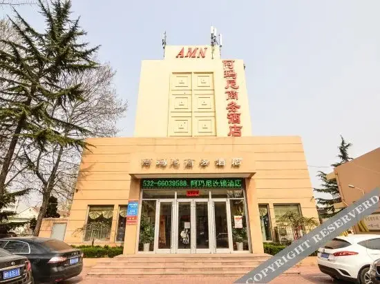 Циндао: Amani Business Hotel (Laixi Qingdao Road)