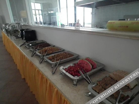 Циндао: Amani Business Hotel (Laixi Qingdao Road)