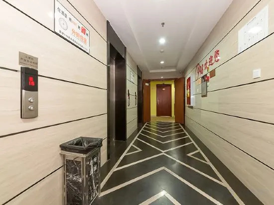 Чунцин: 998 Business Hotel