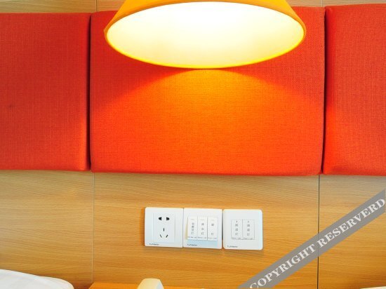 Санья: Homeinns .neo（Sanya Jiyang Yalong Bay store）