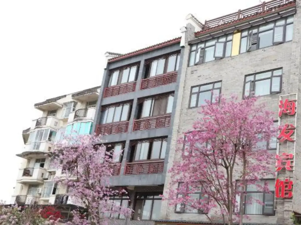 Чэнду: Luodai Haifa Hotel