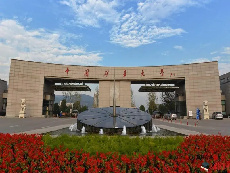GreenTree Inn XuZhou KuangDa HuaiTa East Gate Express Hotel — фото 1