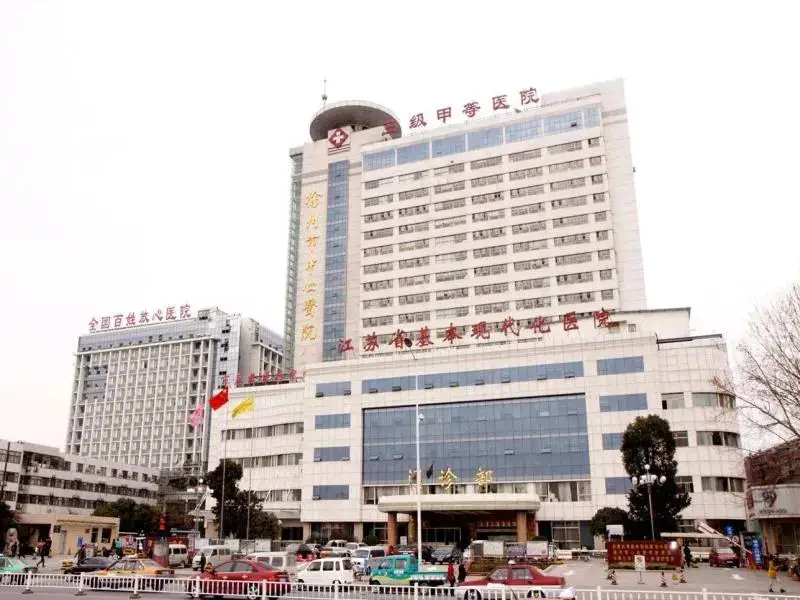 Сюйчжоу: GreenTree Inn XuZhou KuangDa HuaiTa East Gate Express Hotel