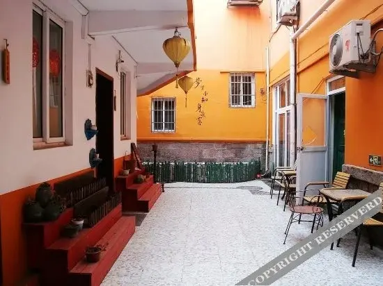Циндао: Season Sea Youth Hostel