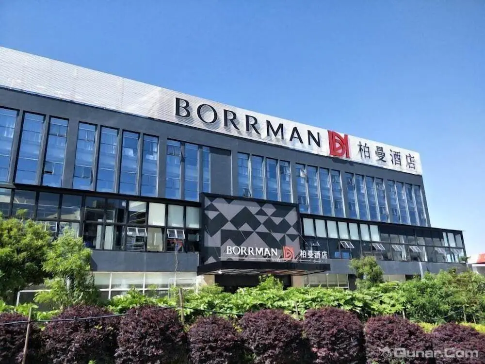Куньмин: The Borrman Hotel Kunming KMG