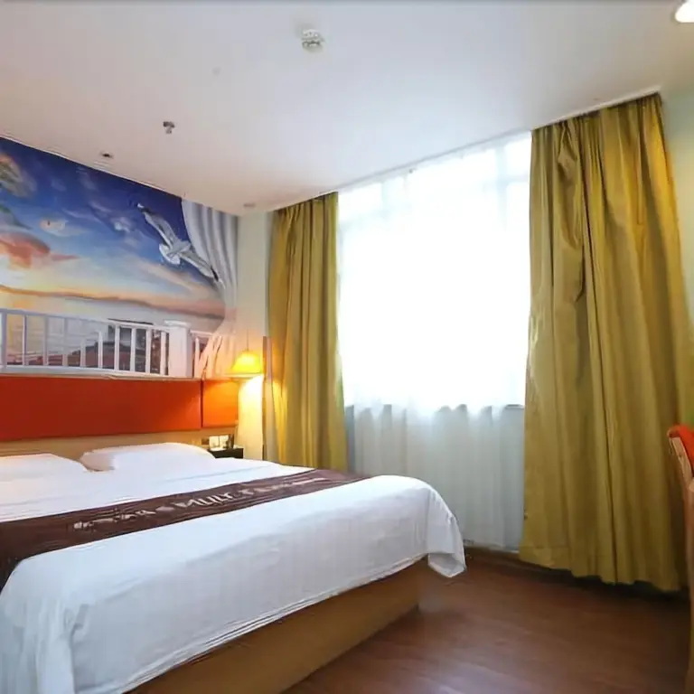 Гуанчжоу: Elan Hotel