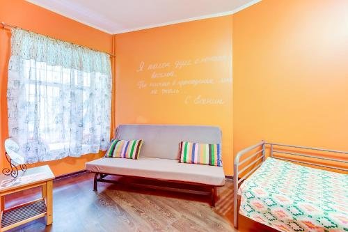 Санкт-Петербург: U Esenina Mini-Hotel