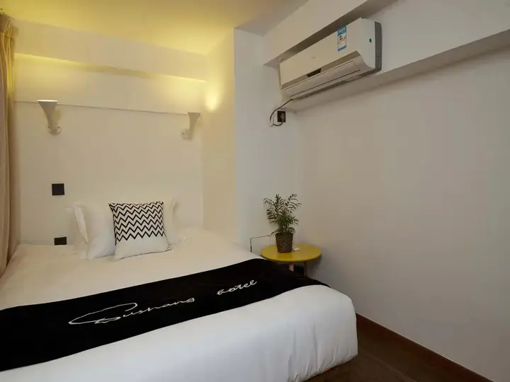 Шанхай: Sushang Hotel (Shanghai Pudong Airport)