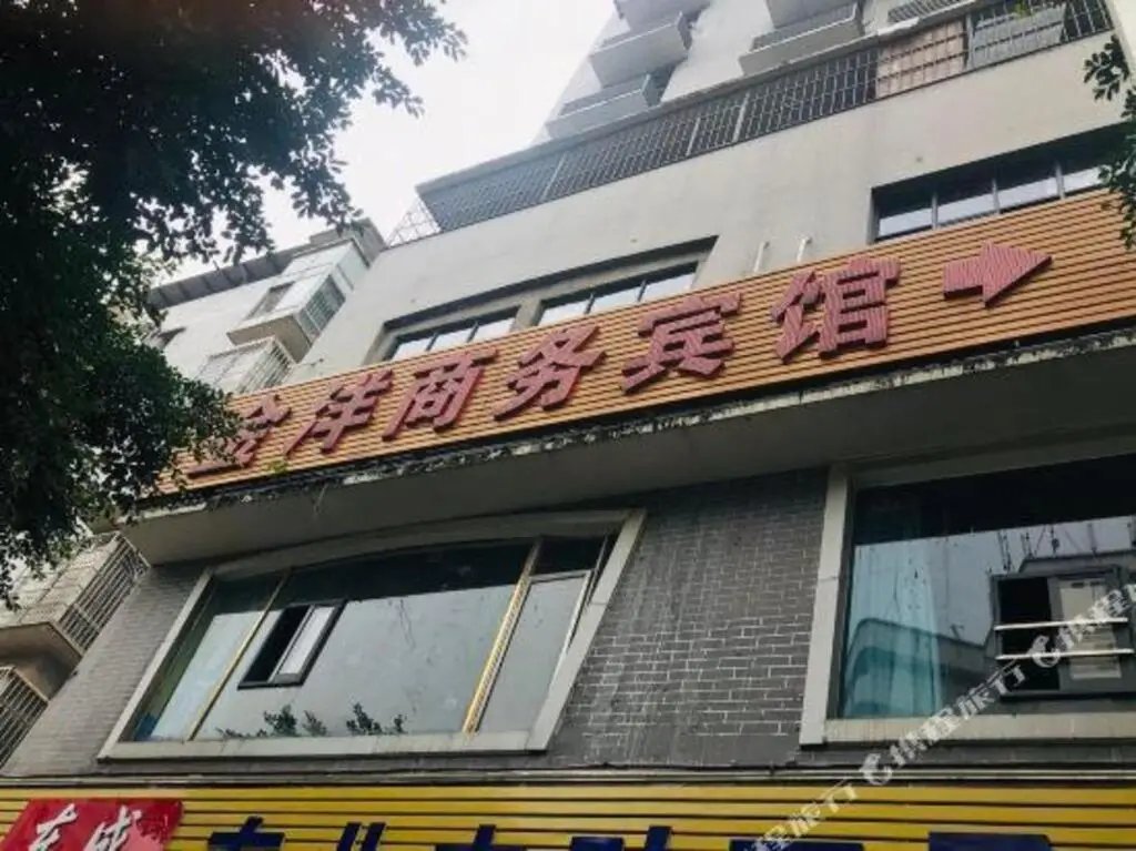 Jinyang Hotel — фото 1