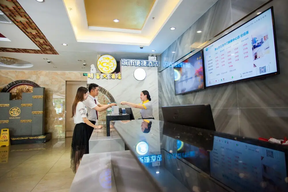 Хуаншань: Huangshan City Comfort Inn