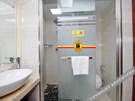 Хэфэй: Super 8 Hefei Linquan Road Hejiafu
