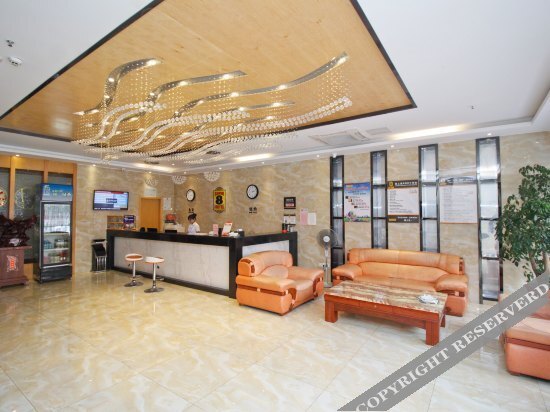 Хэфэй: Super 8 Hefei Linquan Road Hejiafu