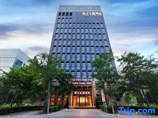 Пекин: Crystal Orange Hotel Beijing ABP (Advanced Business Park)
