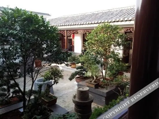 Куньмин: Youjia Inn