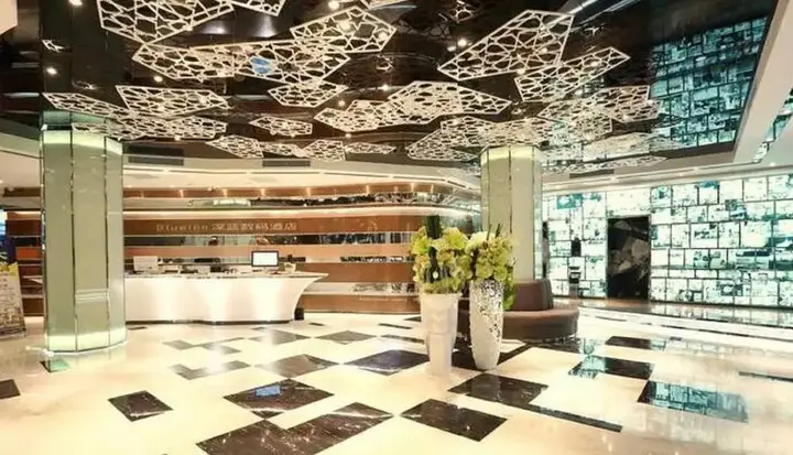 Яньтай: Blue Inn (Yantai Railway Station)