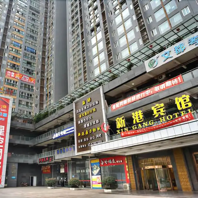 Чэнду: Xingang Hotel