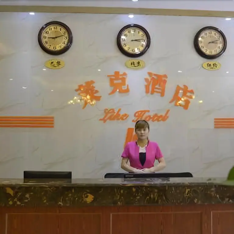 Чэнду: Laike Hotel