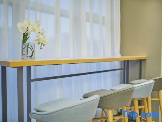 Шанхай: Shanghai Yaya Light Luxury Hotel (Hongkou Football Stadium)
