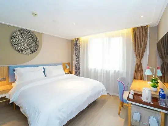 Шанхай: Shanghai Yaya Light Luxury Hotel (Hongkou Football Stadium)