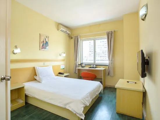 Шанхай: Rulai Hotel