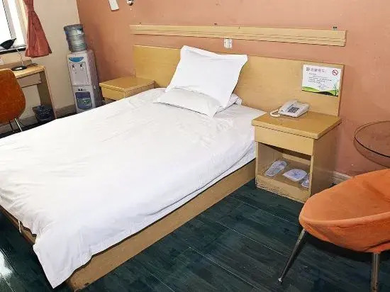 Шанхай: Rulai Hotel