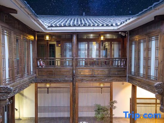 Lijiang Ancient City Xishan Tea House Inn — фото 1