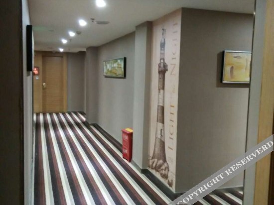 Фучжоу: Super 8 Fuzhou Fuqing Hong Road Honghan
