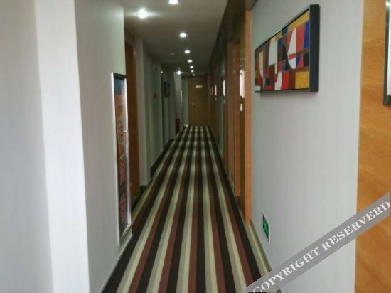 Фучжоу: Super 8 Fuzhou Fuqing Hong Road Honghan