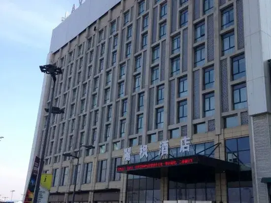 Харбин: Lavande Hotel Harbin West Railway Station Wanda Plaza