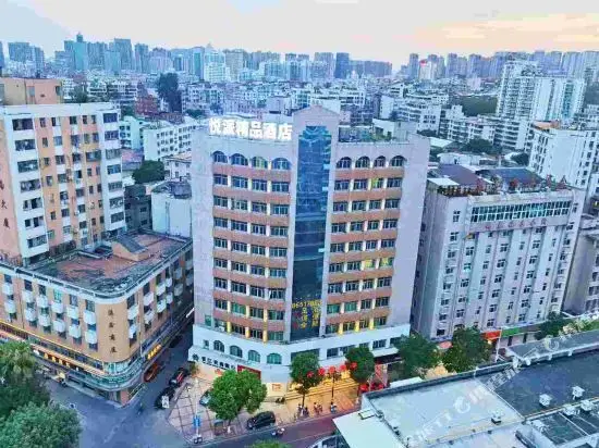 Цюаньчжоу: Yue Pai Boutique Hotel