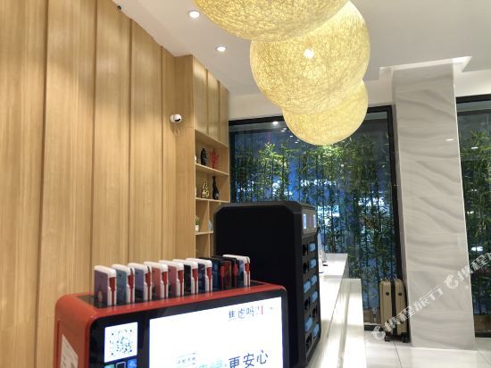 Цюаньчжоу: Yue Pai Boutique Hotel
